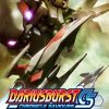 Купить DARIUSBURST Chronicle Saviours PC (Steam)