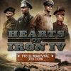 Купить Hearts of Iron IV 4 Field Marshal Edition PC (Steam)