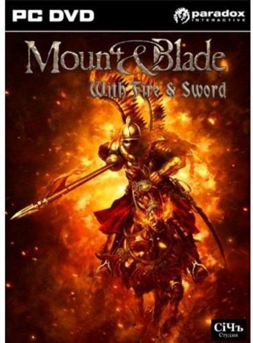 Buy Mount and Blade with Fire and Sword (PC) (Steam)