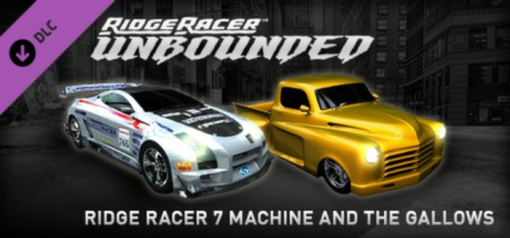 Buy Ridge Racer Unbounded  Ridge Racer 7 Machine Pack PC (Steam)