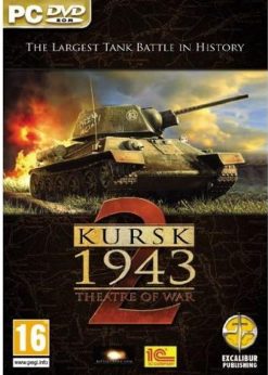 Купить Theatre of War 2: Kursk (PC) (Сайт разработчика)