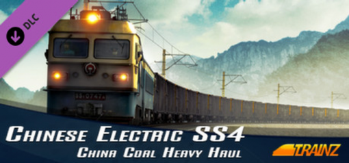 Buy Trainz Simulator DLC SS4 China Coal Heavy Haul Pack PC (Steam)