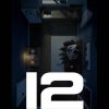 Купить Двенадцать минут PC (Steam)