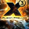 Купить X3 Albion Prelude PC (Steam)