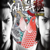 Купить Yakuza Kiwami PC (Steam)